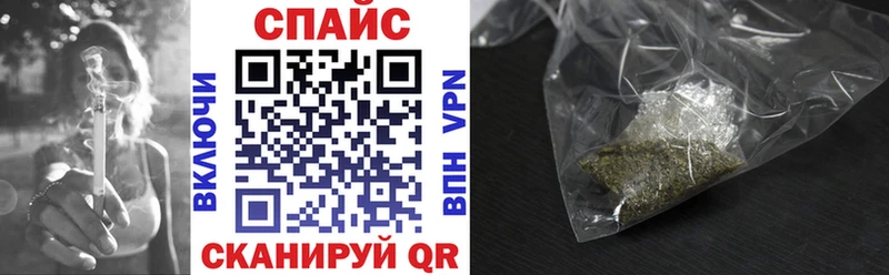 Купить  Уяр  Бутират буратино 