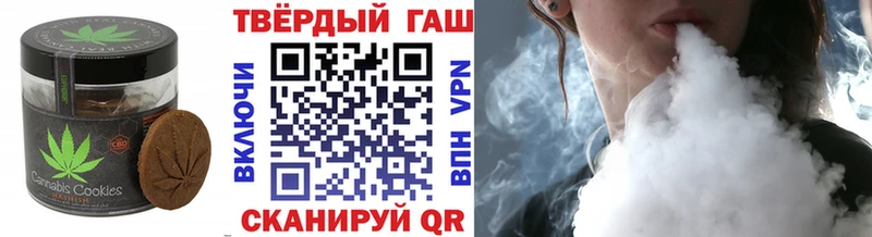 Cannafood марихуана  Купить  Уяр 