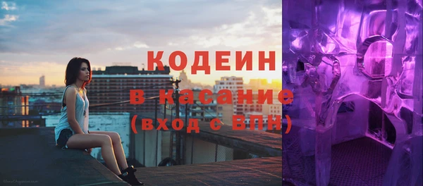 гашик Аркадак