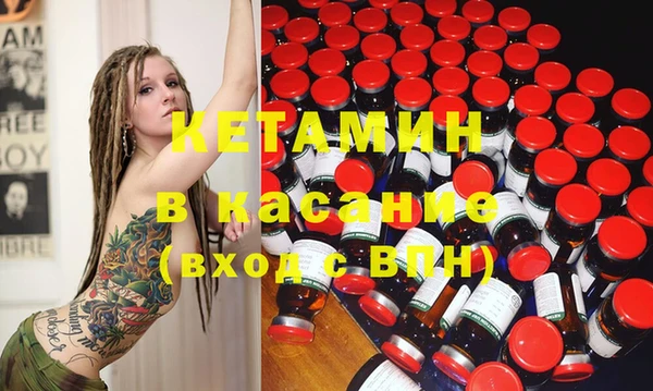 гашик Аркадак