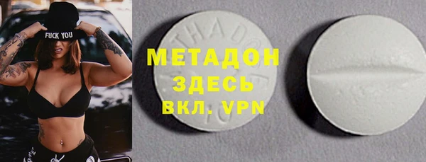 стаф Арсеньев