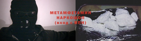 гашик Аркадак