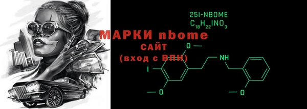 гашик Аркадак
