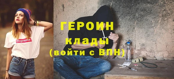 стаф Арсеньев