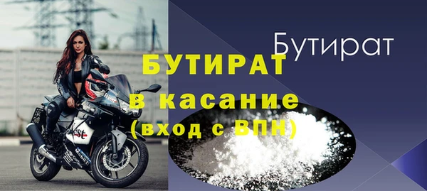 гашик Аркадак