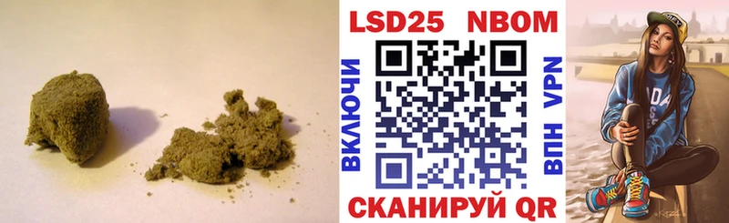 Лсд 25 экстази кислота  Купить  Уяр 