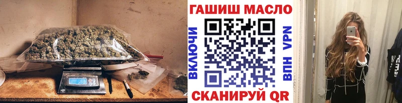 Дистиллят ТГК концентрат  Купить где  Уяр 